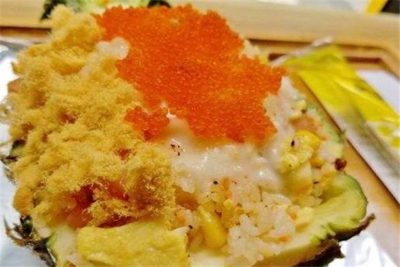 喜凤梨菠萝饭