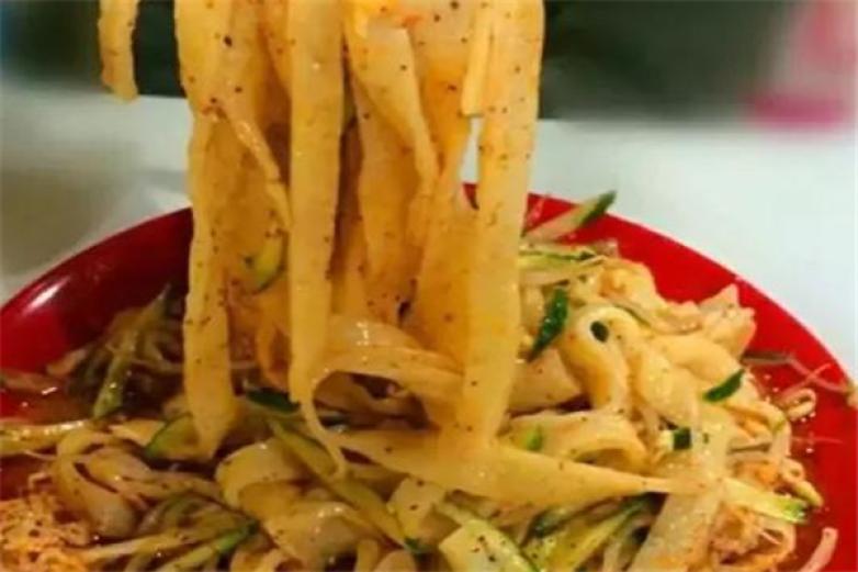 李记面皮