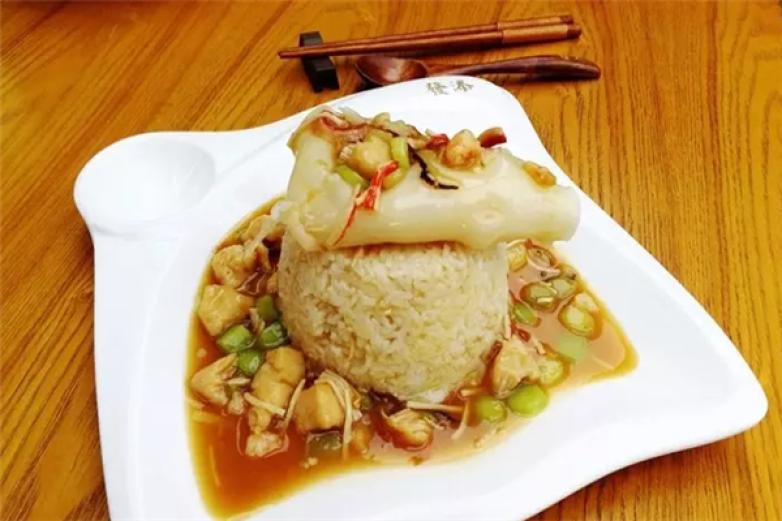 添发捞饭