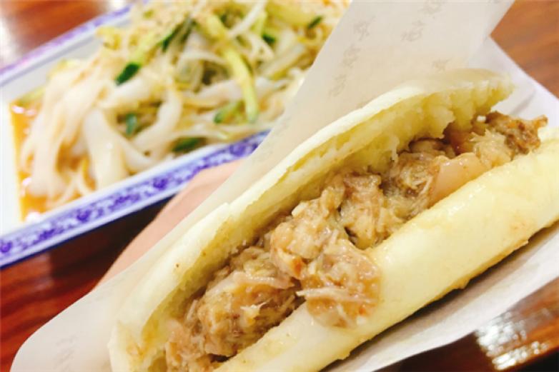 门吉少爷肉夹馍