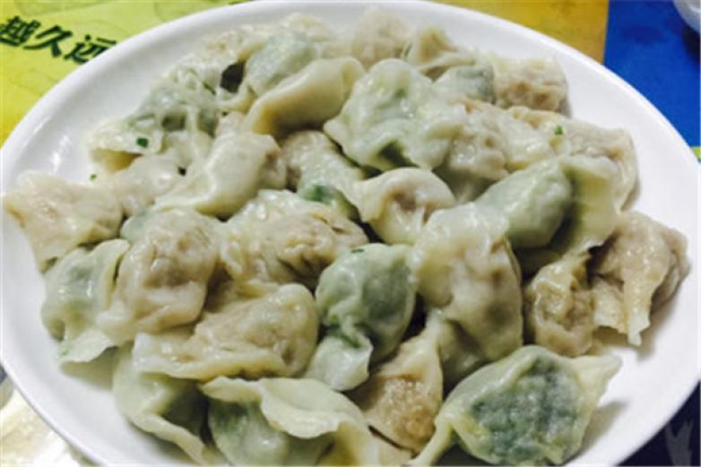 颜天喜饺子