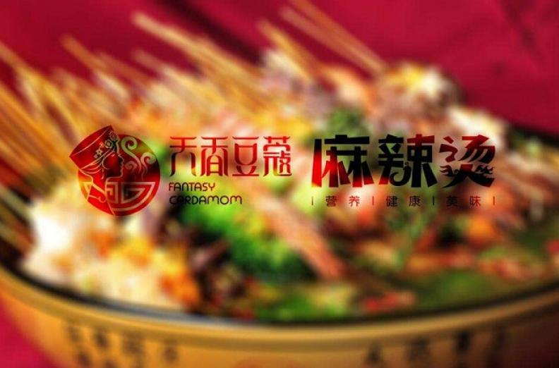 北景园肉蟹煲