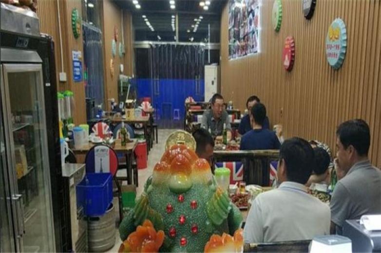 金木烧烤