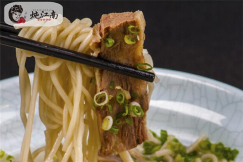 炖江南