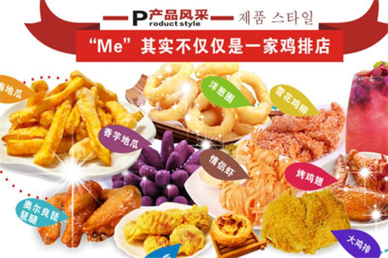 阿Q轻食茶饮