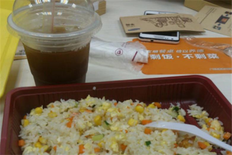 大西豪快餐