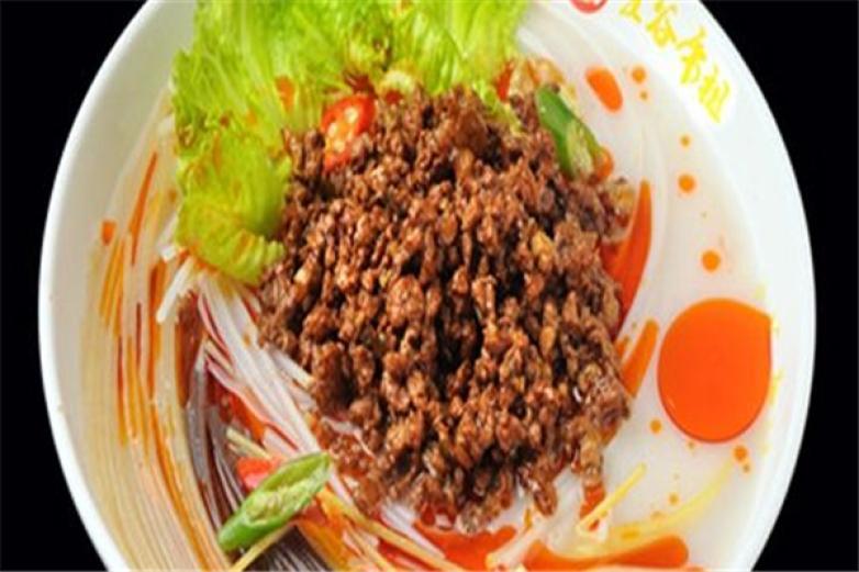 黑电粗粮渔粉