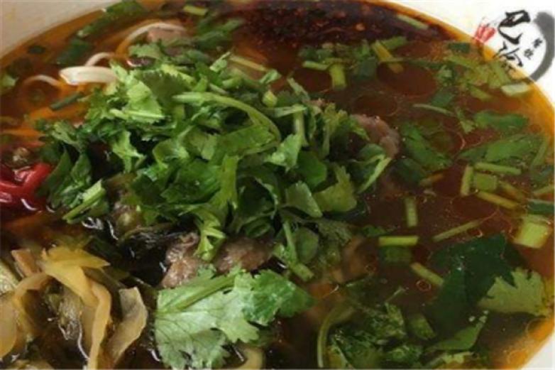 南田谷牛腩面