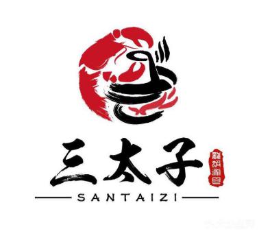 味窑粗粮馆