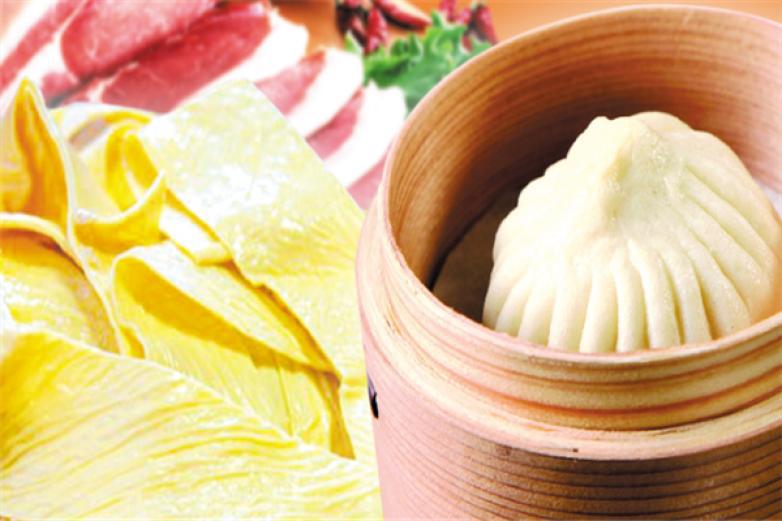 合泰园包子