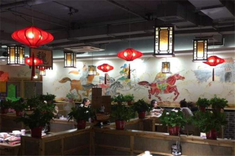 徐蜀记老重庆火锅