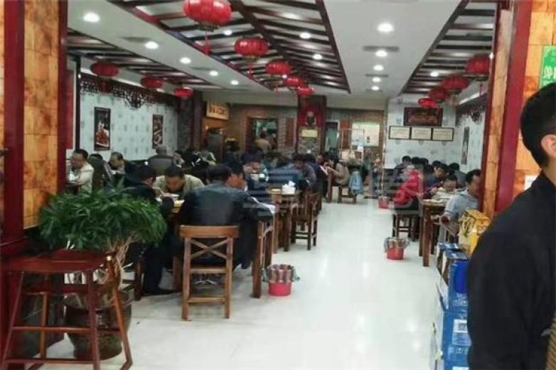 满意饭店