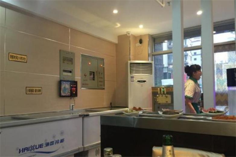 食尚旋转小火锅