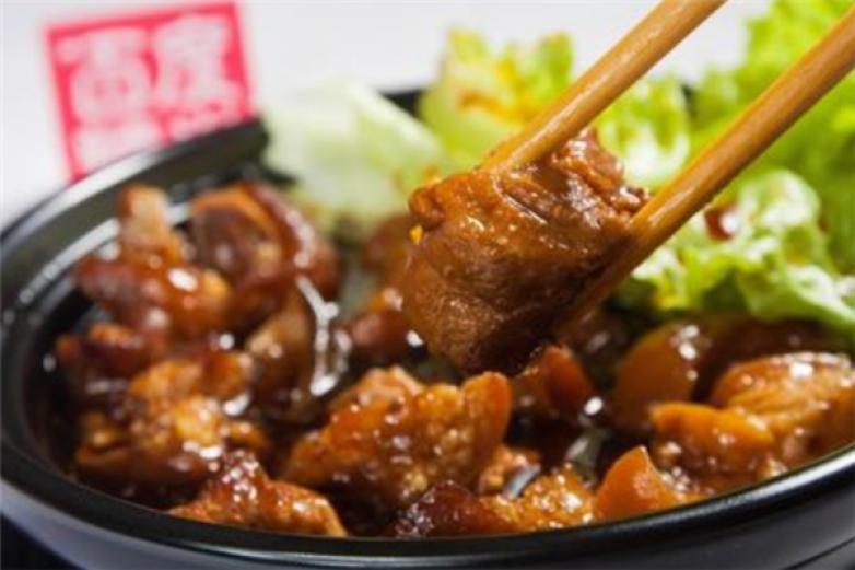 魏小宝黄焖鸡米饭