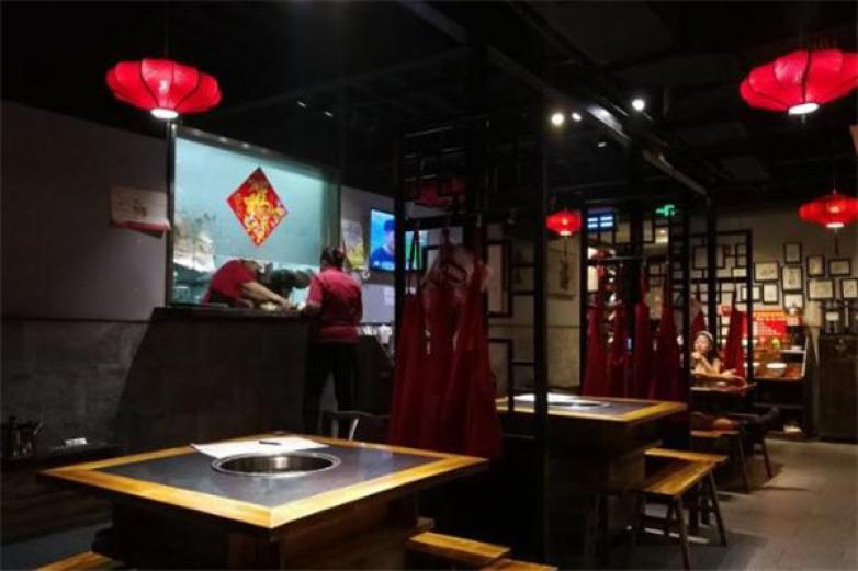 宽来火锅
