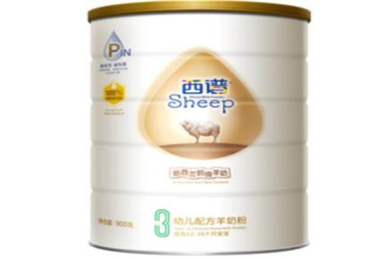西谱绵羊奶
