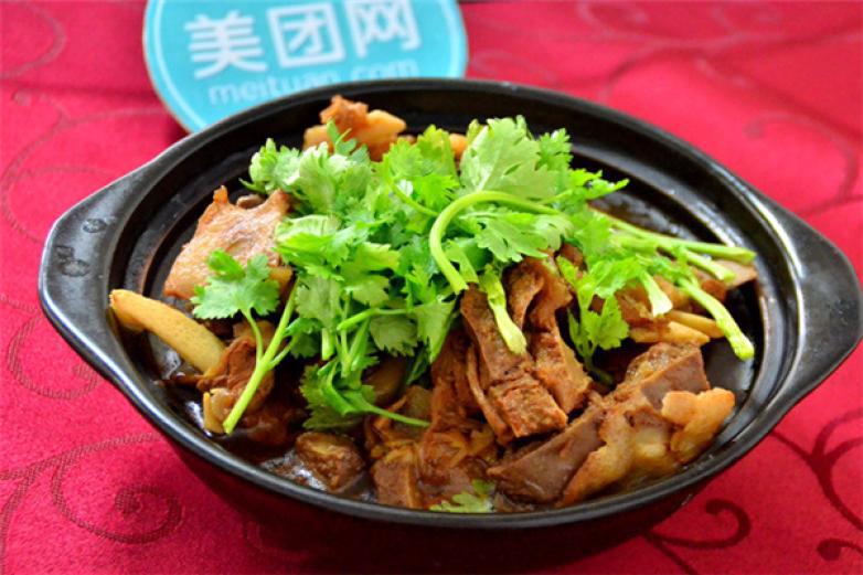 吉祥饭店