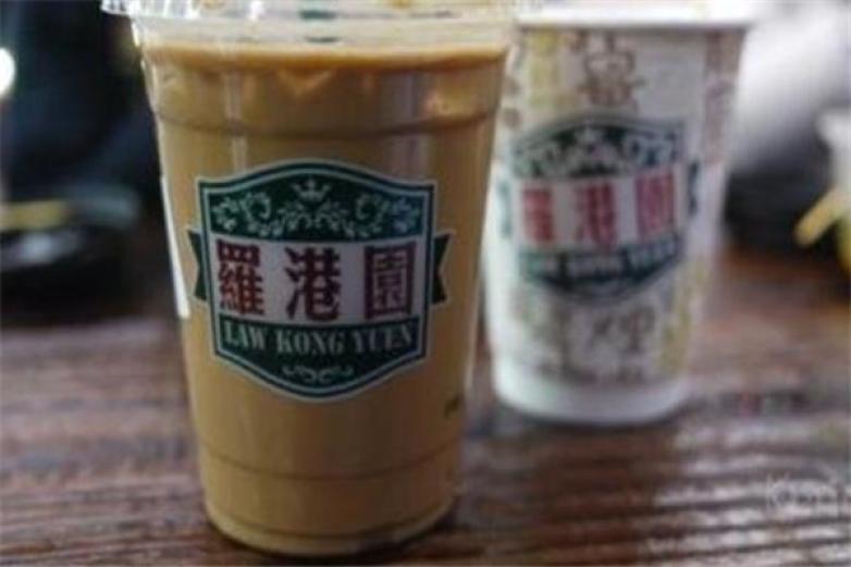 罗港园奶茶