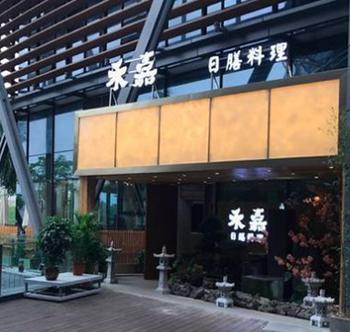 丑牛当家