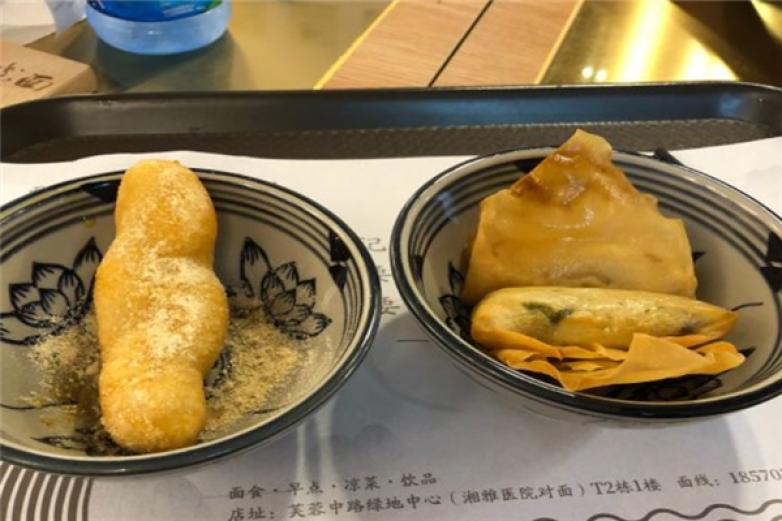 大师晓面