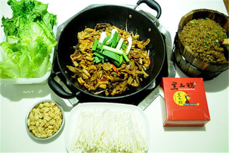 黑土鸭