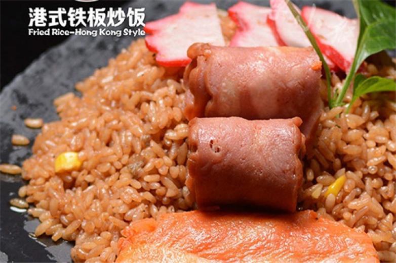 梁小猴港式铁板炒饭