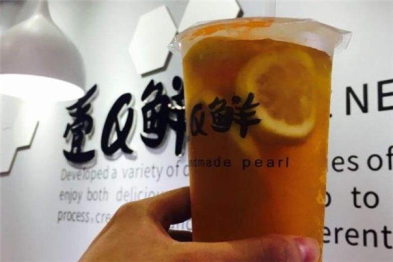 壹Q鲜