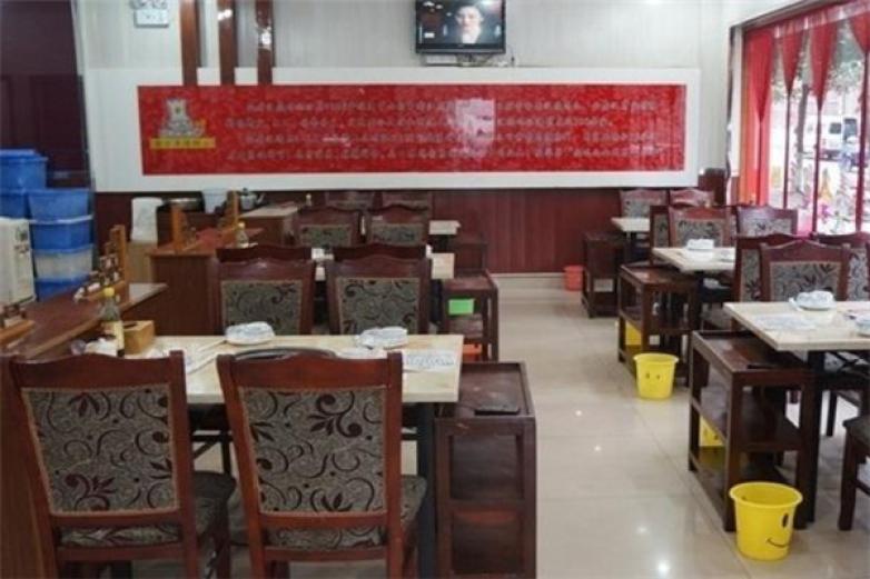 金老汉烧鸡公