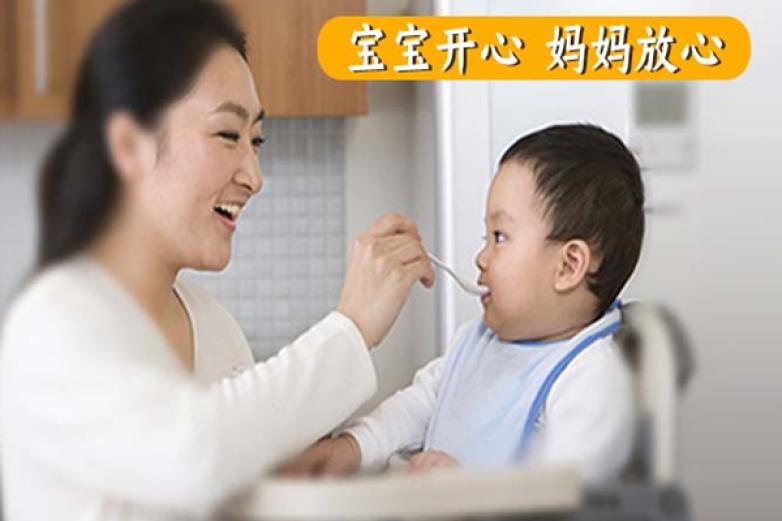 爱吖吖胚芽米
