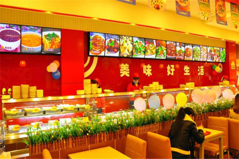 鑫龟馅饼