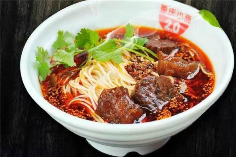 有它小面