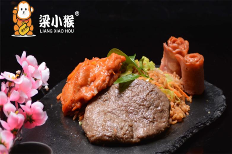 梁小猴港式铁板炒饭