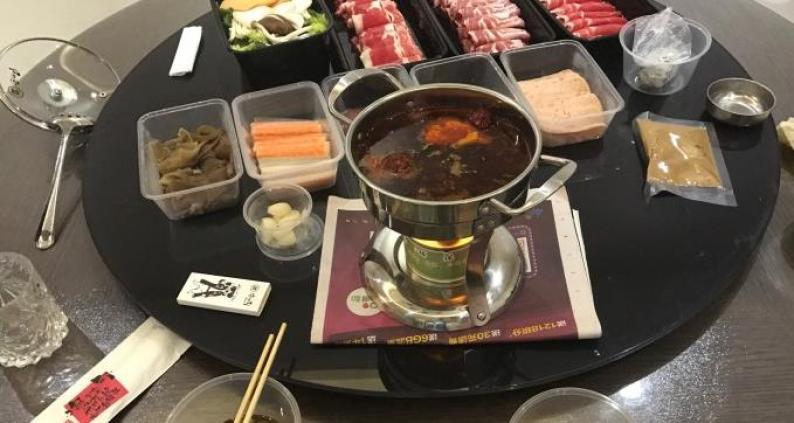 聚贤庄火锅