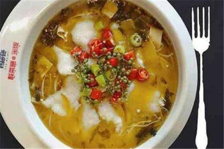 周围酸菜鱼米饭