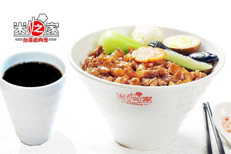 米之家台湾卤肉饭