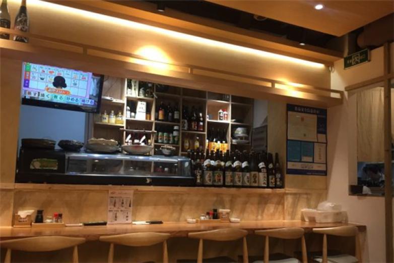 一心日本料理