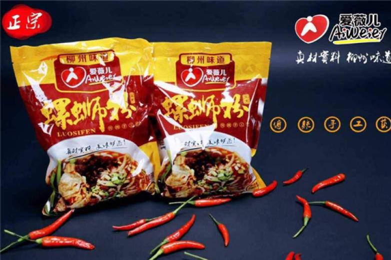 爱薇儿螺蛳粉