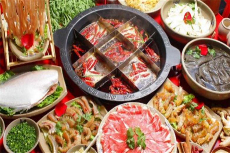 醉爱你优火锅