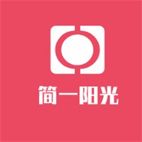 简一阳光加盟