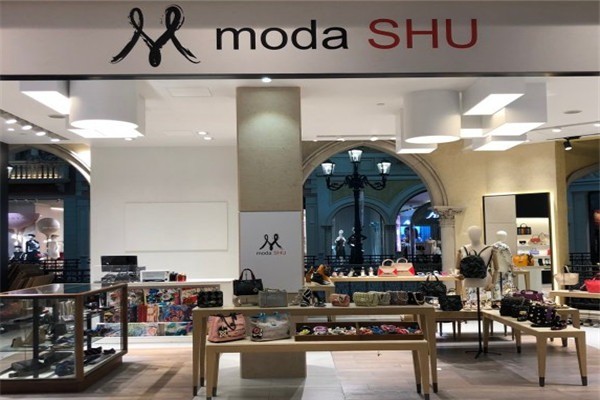 moda SHU鞋业加盟