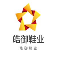 皓御鞋业加盟