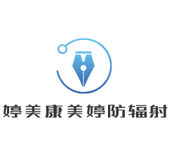 婷美康美婷防辐射多褶衫
