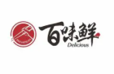 百味鲜包子铺加盟
