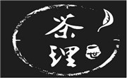 茶理一世奶茶加盟