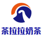 茶拉拉奶茶加盟