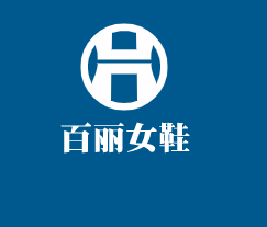百丽女鞋加盟
