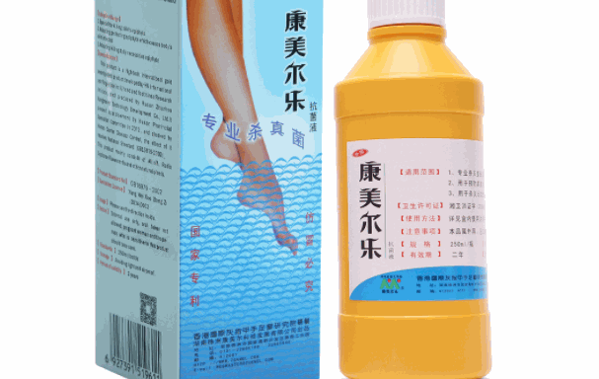 康美尔乐
