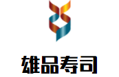 雄品寿司加盟
