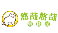 悠哉悠哉零食屋加盟