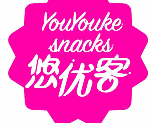 悠优客零食加盟